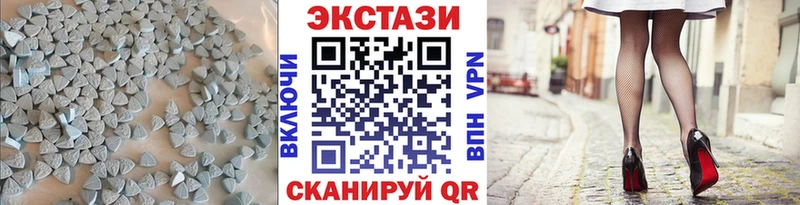 Экстази Punisher  blacksprut вход  Серафимович  что такое наркотик 