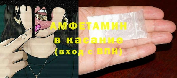 дмт Абаза