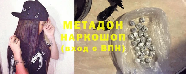 дмт Абаза