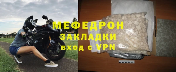 ECSTASY Няндома