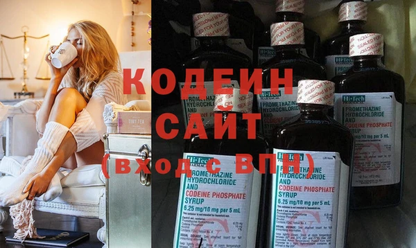 spice Нязепетровск