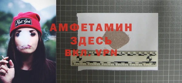 гидропоника Абинск