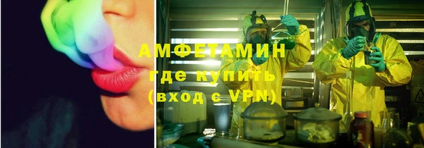 гидропоника Абинск