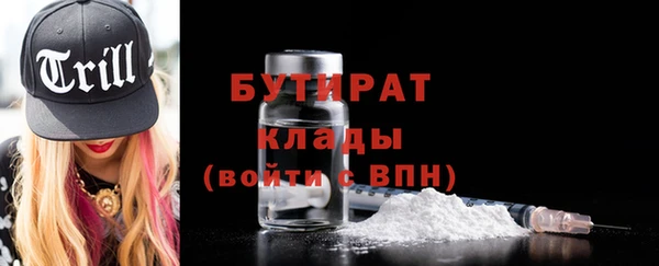 МДПВ Видное