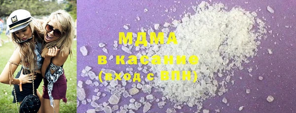 дмт Абаза