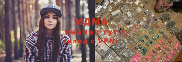 spice Абдулино