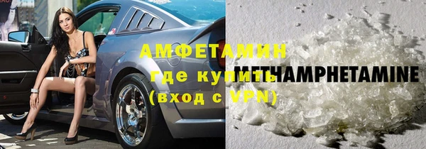 гидропоника Абинск