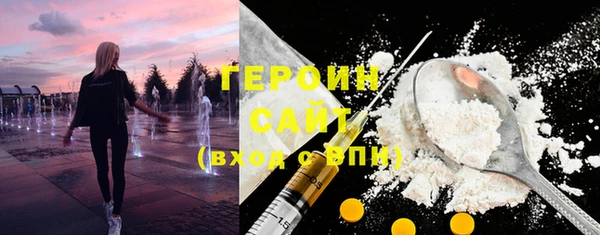 гидропоника Абинск
