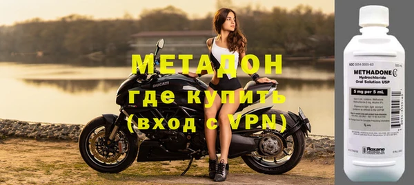 a pvp Нягань