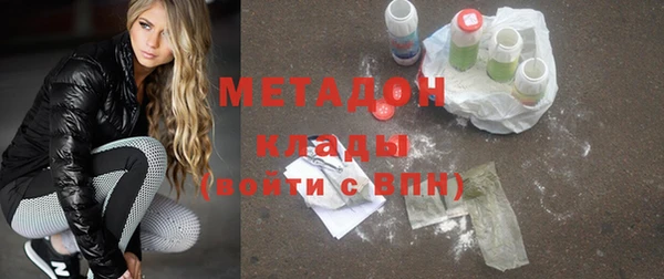 MDMA Весьегонск