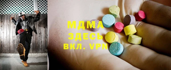 a pvp Нягань