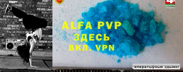 a pvp Нягань